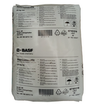 Cargar imagen en el visor de la galería, SULFITO DE SODIO GRADO ALIMENTICIO BAFS